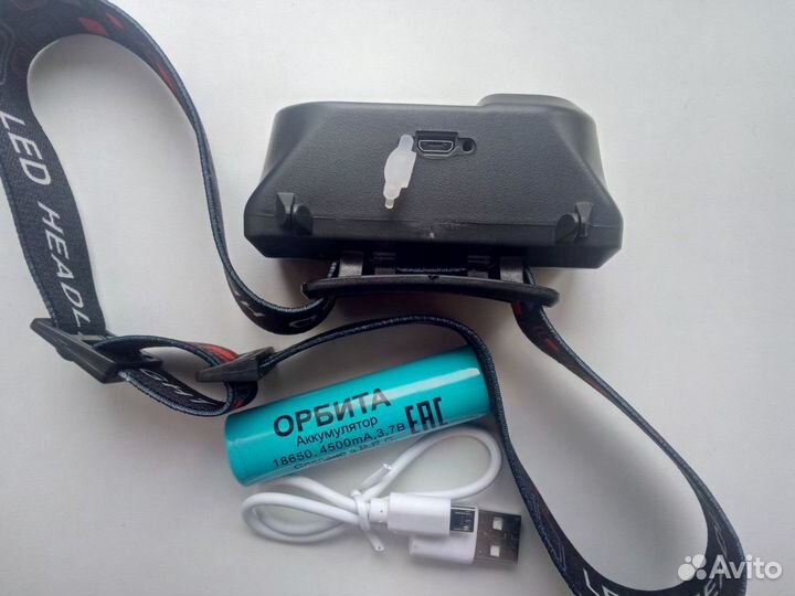 Фонарь с usb двойной+аккумулятор