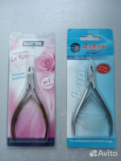 Кусачки для маникюра б/у