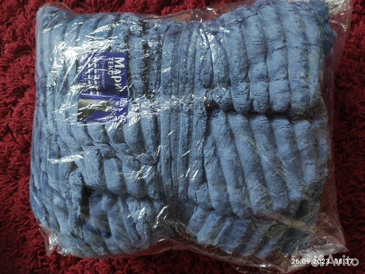 Продам халат мужской