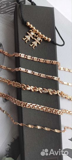 Разные браслеты мед сплав