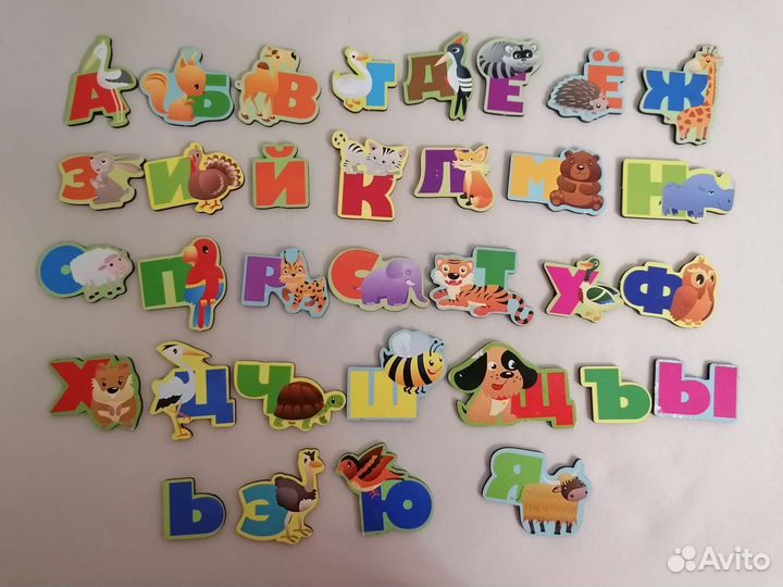 Алфавит весёлый животные