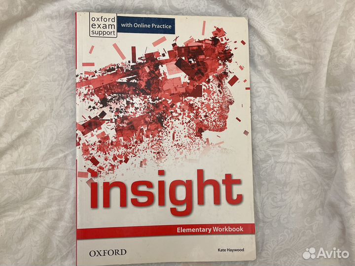 Рабочая тетрадь insight