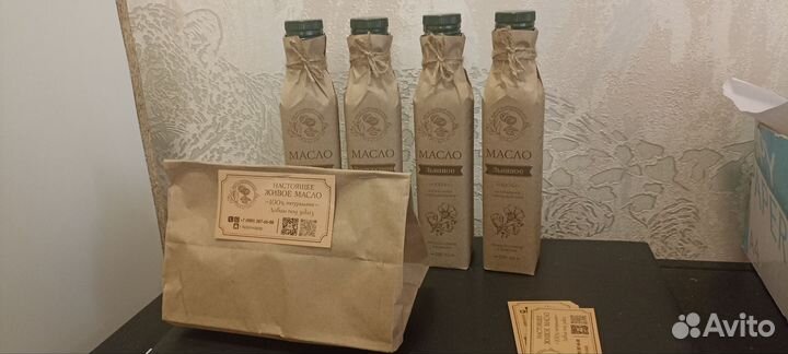 Масло сыродавленное из бочонка