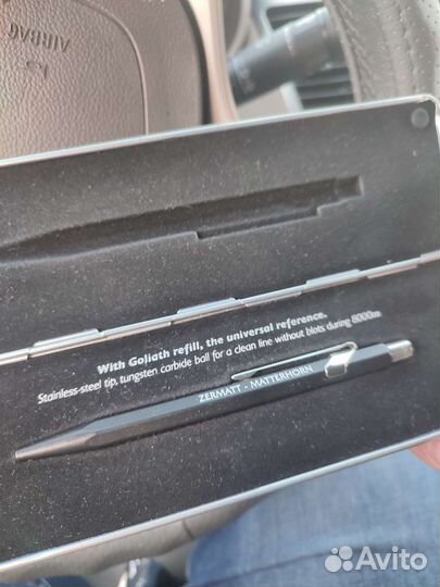 Шариковая ручка