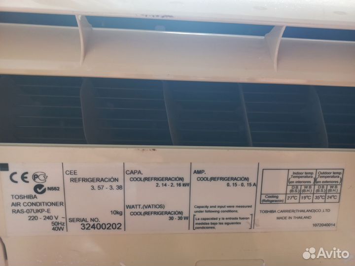 Сплин система Toshiba оригинальный