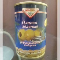 Оливки с анчоусом