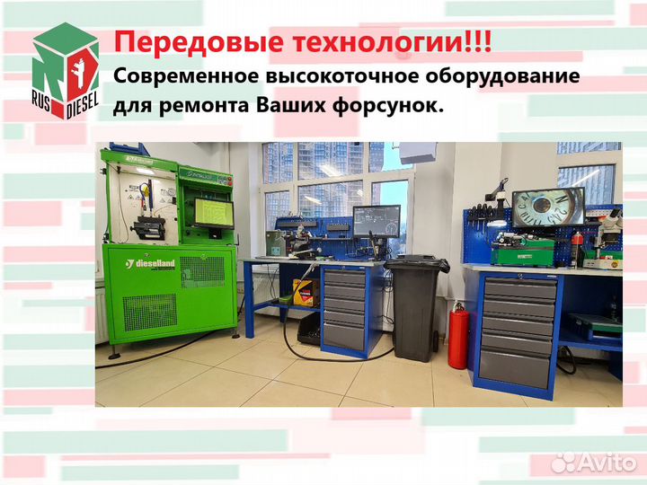 Форсунка bosch 0445120061 для MAN TGA, TGX, TGS