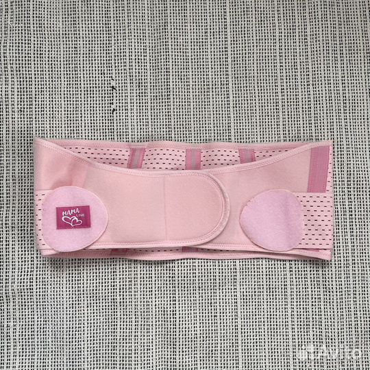 Бандаж универсальный до- и послеродовой