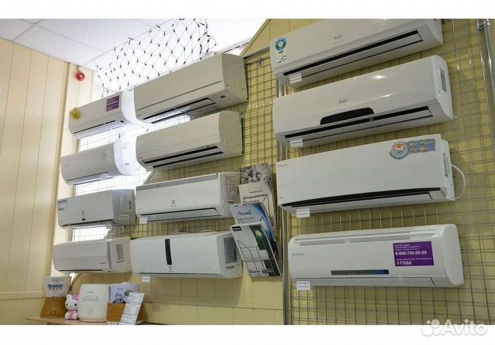 Кондиционеры. Сплит Системы. Монтаж. Гарантия