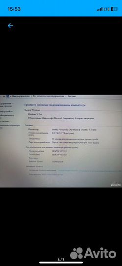 Продам ноутбук