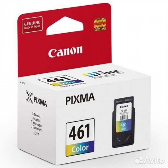 Картридж для струйного принтера Canon 3729C001