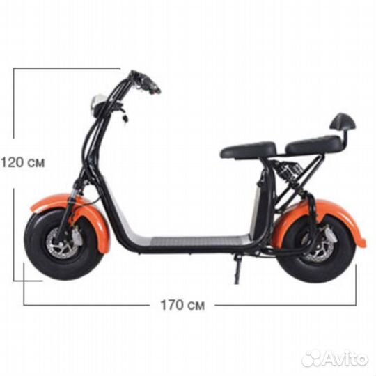 Электроскутер Citycoco