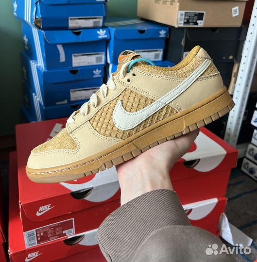 Nike Dunk low 'Waffles' (8.5/9/10/11US)