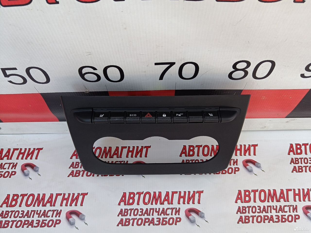 Блок кнопок Рено Аркана