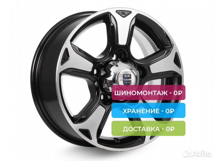 R16 5x139,7 7J ET35 D108,5 К&К Атлант (кс757) Алма