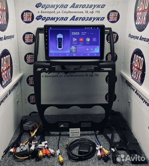 Магнитола Land Rover Freelander 2 06-12 1-16