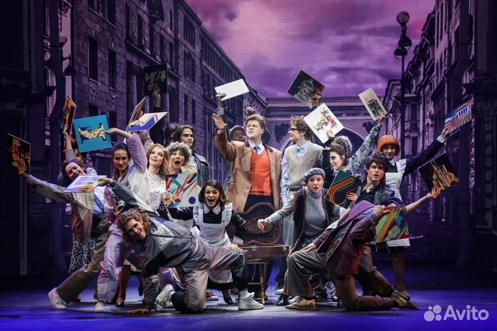 Билеты 1/2 на 