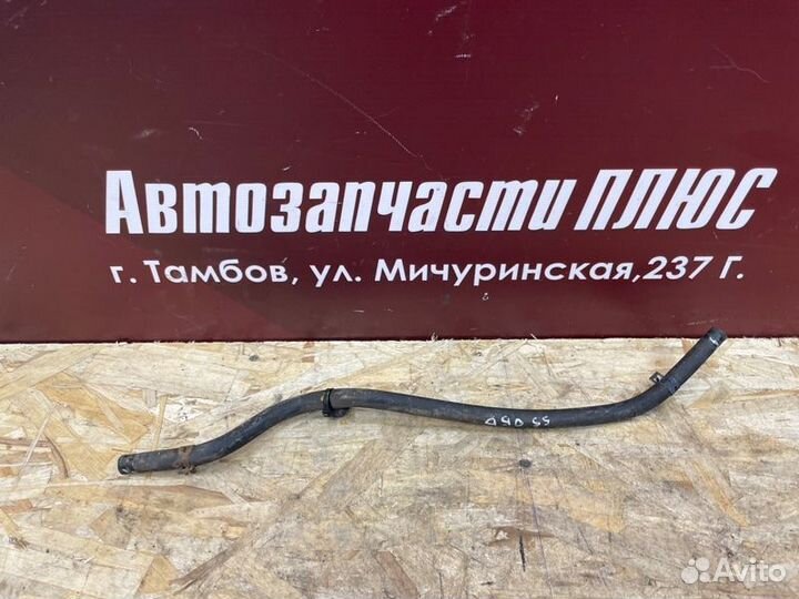 Шланг расширительного бачка LADA Vesta