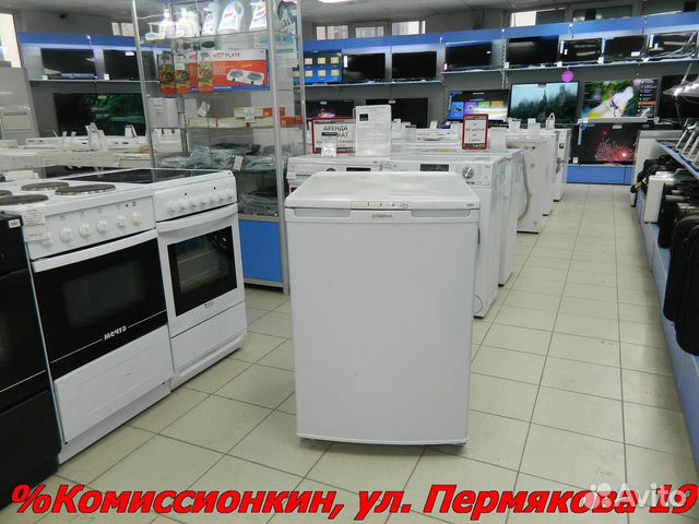 Морозильная камера б/у