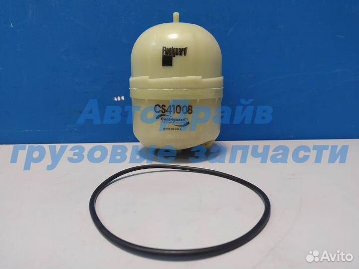 Фильтр центрифуги для грузовиков DAF сf85 и XF105