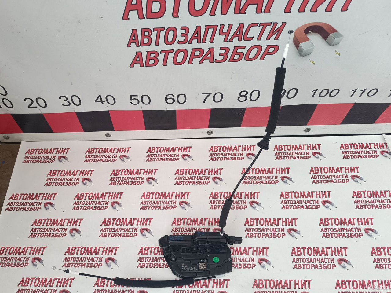 Замок двери задний правый Exeed RX 23-н.в