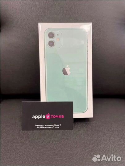 iPhone 11, 128 ГБ