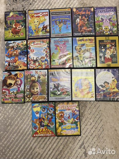 Dvd диски мультфильмы и фильмы