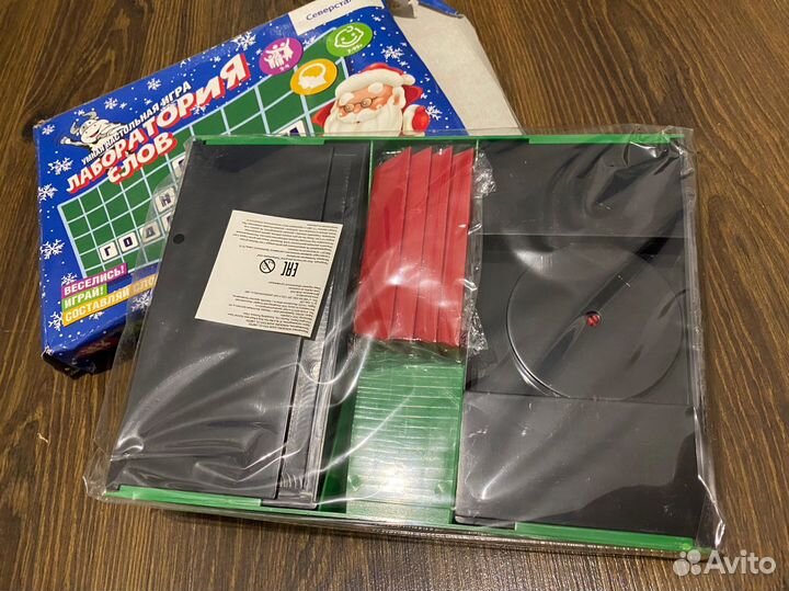 Настольная игра Лаборатория слов