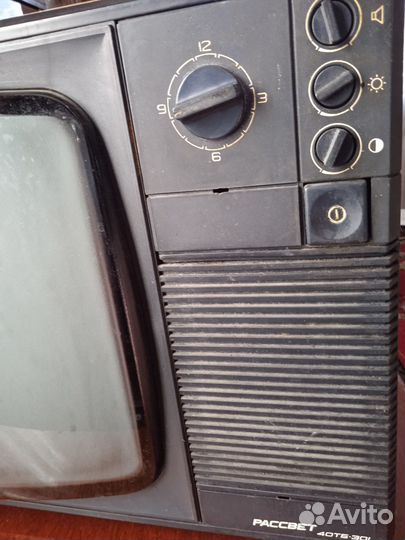 Телевизор Рассвет СССР