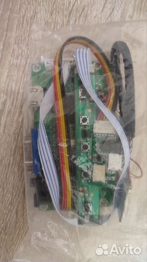 Для Андрея доставка RTD2556