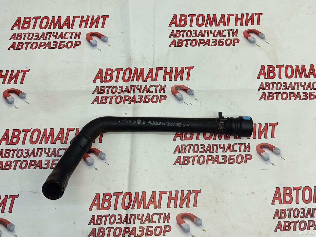 Патрубок системы охлаждения Voyah Free