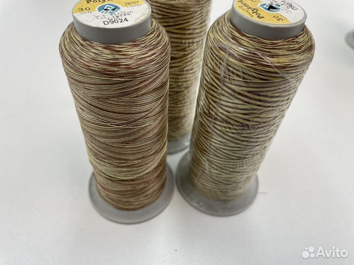 Нить вышивальная декоративная меланж D9024