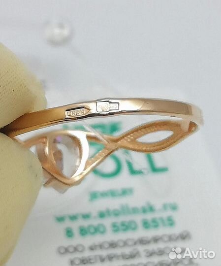 Золотое кольцо из красного золота 585 пробы, встав