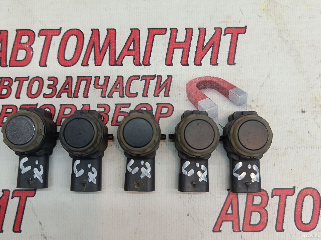 Парктроник передний датчик парковки Lixiang L7