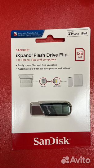 Usb флешка для iPhone 128gb Sandisk