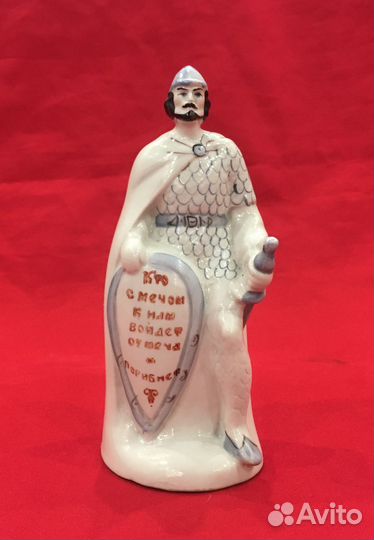 Статуэтка фарфоровая. Александр Невский. СССР
