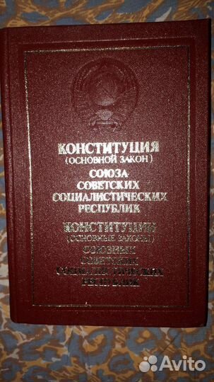 Книги детективы и др