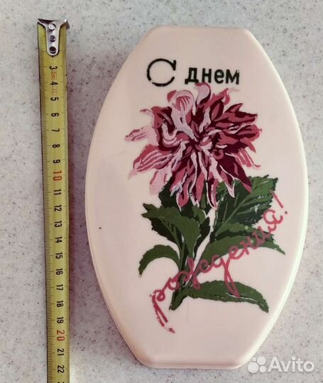 Шкатулка СССР карболит винтаж