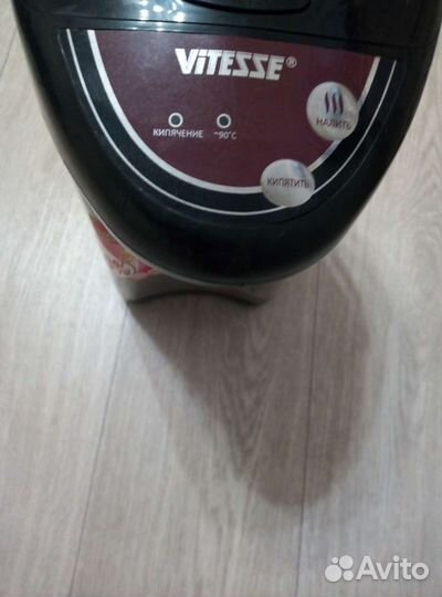 Чайник-термос (эл.термопот)