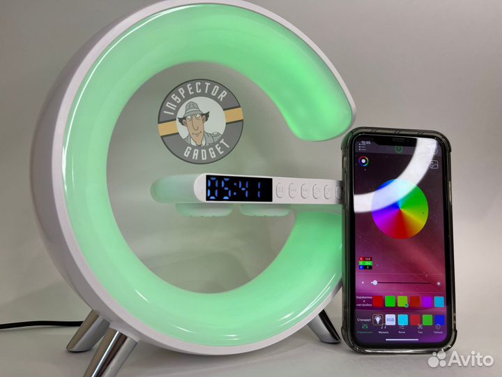 Лампа 8 в 1 smart light