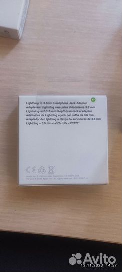 Переходник lightning 3.5 jack