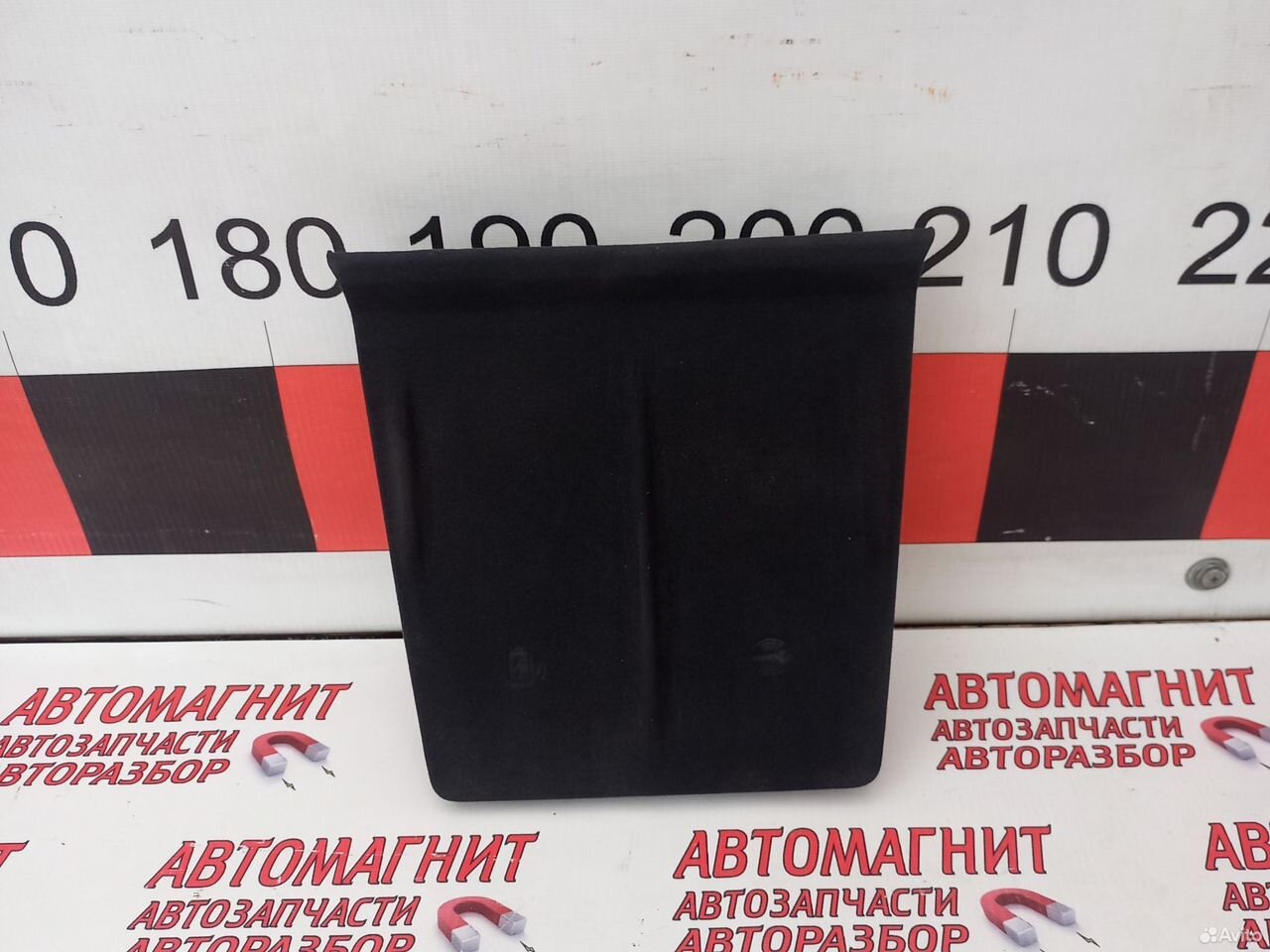 Беспроводная зарядка Омода С5 Omoda C5