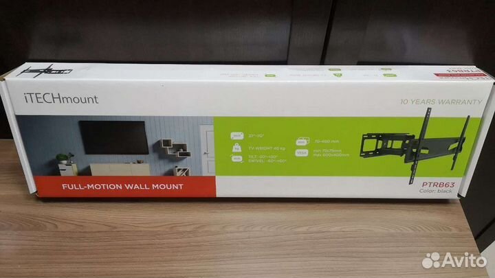 Кронштейн для тв с функцией поворота vesa 600x400