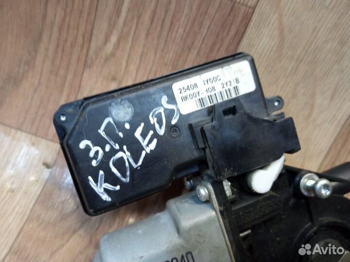 Мотор стеклоподъемника задний правый Renault Рено