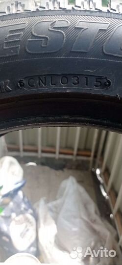 Bridgestone Ice Cruiser 7000 16/55 R16 T