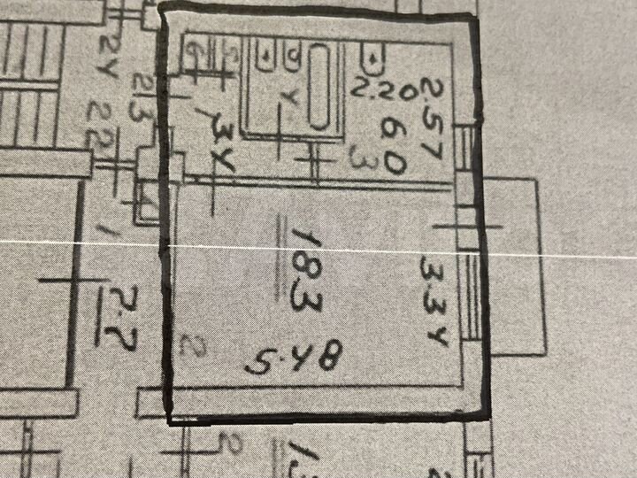1-к. квартира, 32 м², 3/5 эт.