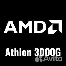 Процессор Athlon 3000G am4
