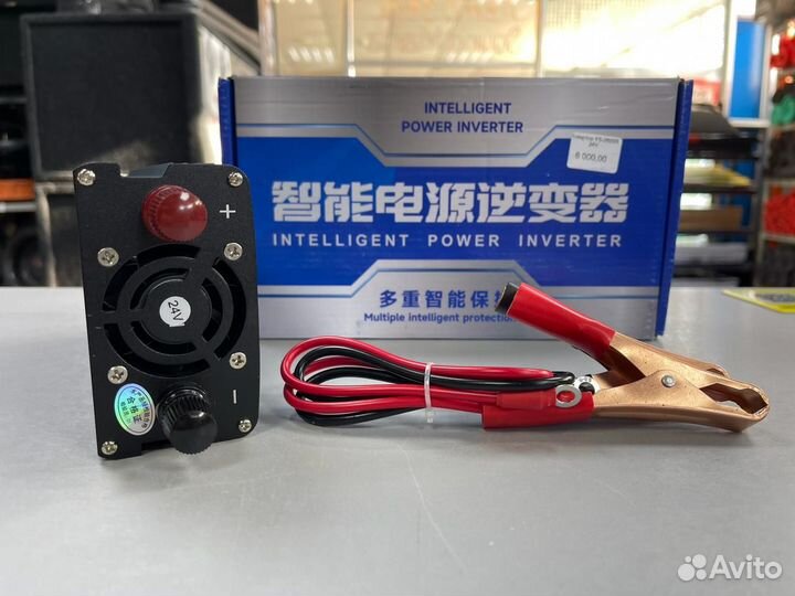 Инвертор автомобильный Yursseoy 2600W 24V-220v