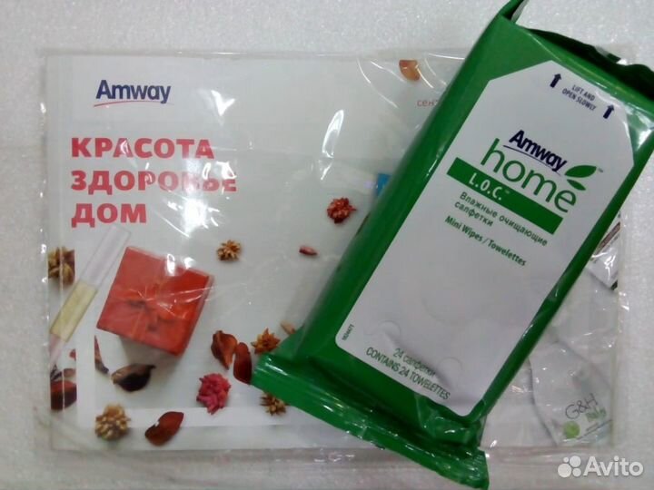 Влажные салфетки Лок Амвей