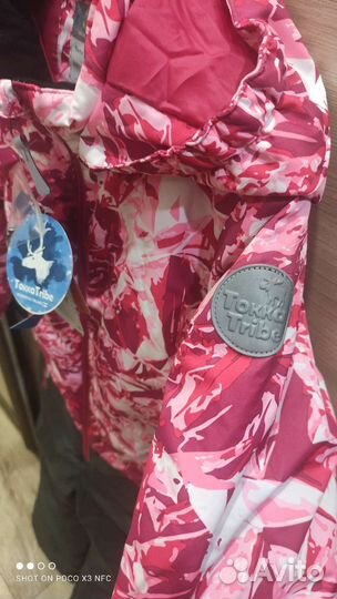 Комбинезон Tokka Tribe, р-р 122